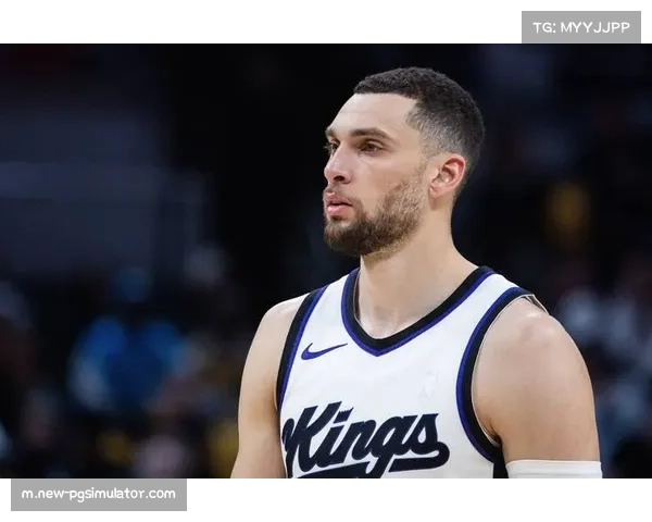 卡莱尔控制比赛节奏减少失误 将国王拖入半场攻防